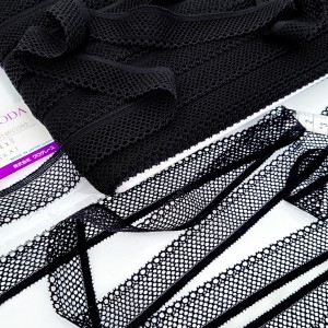Déstock 218m dentelle élastique japonaise lingerie douce fluide noire largeur 2.3cm