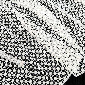 Destock 1.45m tissu dentelle guipure souple écru largeur 137cm 