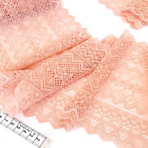 Déstock 7.5m dentelle élastique douce fluide beige rosé scintillant largeur 17.5cm