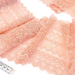 Déstock lot 5.4m dentelle élastique douce fluide beige rosé scintillant largeur 17.5cm