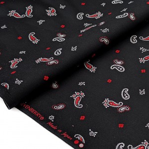 Tissu japonais sevenberry popeline motif paisley cachemire x 50cm 