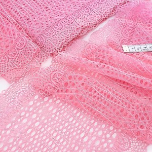 Déstock 5m dentelle élastique fine douce largeur 21cm