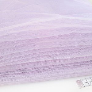 Déstock 2m tissu tulle fin souple mauve largeur 168cm