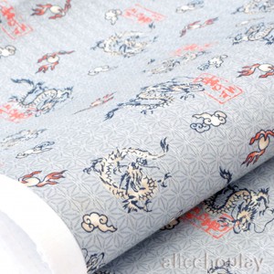 Tissu japonais thermocollé dragon étoiles asanoha fond gris x 50cm